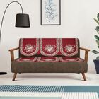 Maroon Sofa Cover-(56 x 68 cm), , small image number null