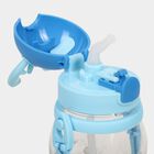 600 ml Plastic Sipper, , small image number null
