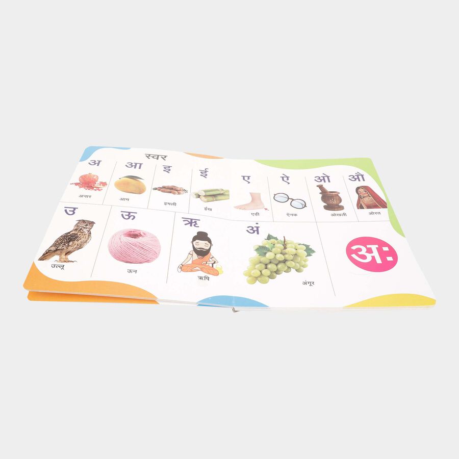 Paper Board Book, Assorted, 210 mm X 297 mm, 18 pages - Colour/Design May Vary, , large image number null
