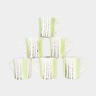 120 ml Stoneware Mug, Set of 6, , small image number null
