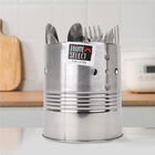 Stainless Steel Utensil Stand, , small image number null