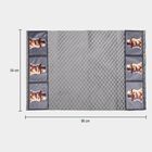 Microfiber Appliance Cover, , small image number null