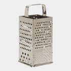 8 In 1 Multi Purpose Steel Grater, , small image number null