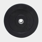 Weight Plate (5 kg), , small image number null