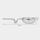 Aluminium Tadka Pan, , small image number null