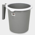 1.5ml Plastic Bath Mug, , small image number null