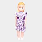 PVC Doll- 42 cm, , small image number null