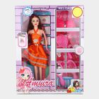 Kid's Princess Amriya Doll Set, , small