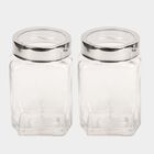 700 ml Glass Jars, Set of 2, , small image number null
