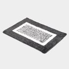 Anti-SKId Grey Polyester Door Mat, , small image number null