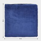 Multicolour Microfiber Cushion, , small image number null