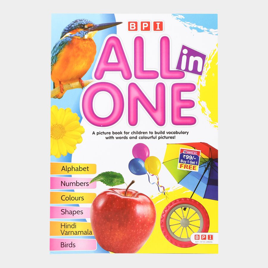 Educational Book, , large image number null