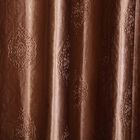5ft. Brown Window Curtain, , small image number null