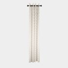 7ft. White Polyester Curtain, , small