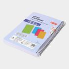 A4 Unruled Notebook , , small
