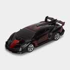 Kid's Blaze Runner Remote Control Car, , small
