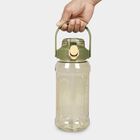 1.5L Plastic Sipper Bottle, , small