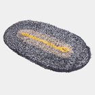 Microfiber Door Mat, , small image number null