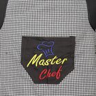 Grey Polyester Cotton Apron, , small image number null