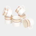 120ml Stoneware Cup, Set of 6, , small