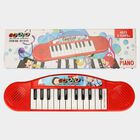 Mini Piano Musical Instrument, , small