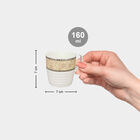160 ml Bone China Mug, Set of 6, , small image number null