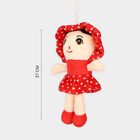 Red Plastic Dolls, , small