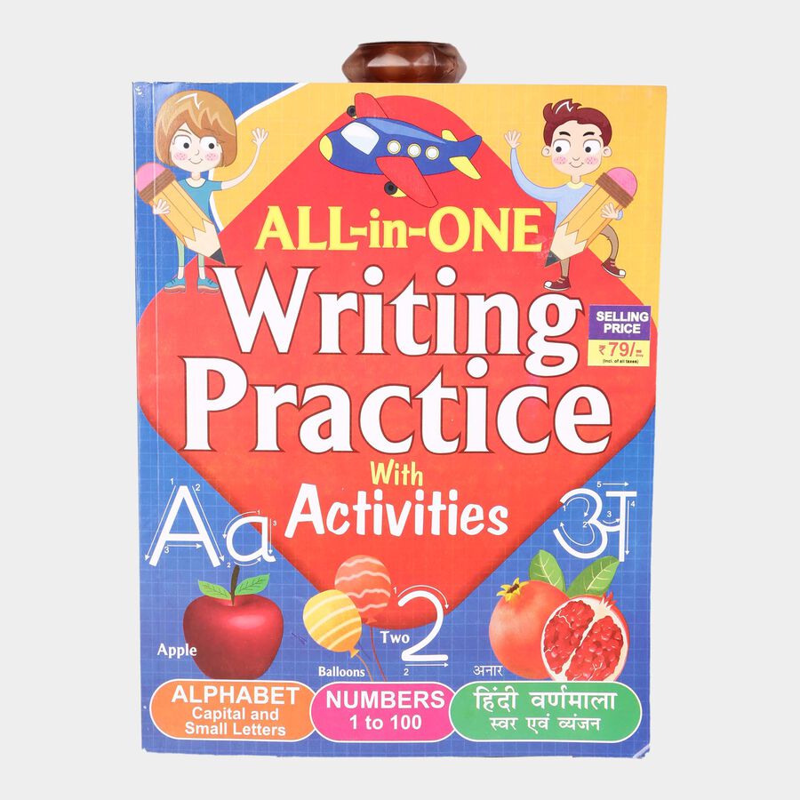 1 Pc. Educational Books - Colour/Design May Vary, , large image number null