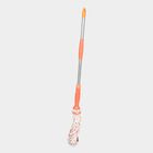 Twistable Mop, , small image number null