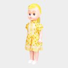 PVC Doll- 34 cm, , small image number null