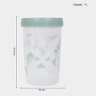 1 L Plastic Container Set of 3, , small image number null