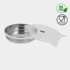 Stainless Steel Lock Container- 750 ml, , small image number null