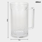 400ml Glass Beer Mug, , small