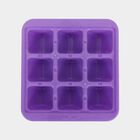 Plastic Ice Tray, Set of 3, , small image number null