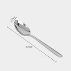 Set of 4 Stainless Steel Tea Spoons, , small image number null