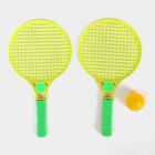 Toy Tennis Racquet Set - Colour/Design May Vary, , small image number null