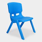 Kid's Plastic Chair, , small