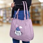 Mauve Polyurethane Bag, , small image number null