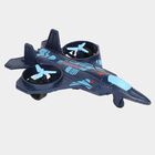 Kid's Military Fighter Jet Toy, , small