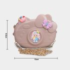 Kid's Nylon/Polyester Bag, , small
