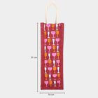 Wine Handy Pouch, , small