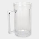 400ml Glass Beer Mug, , small