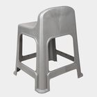Plastic Stool, , small image number null