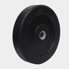 Weight Plate (5 kg), , small image number null
