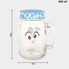 450 ml Glass Mason Jar, , small image number null