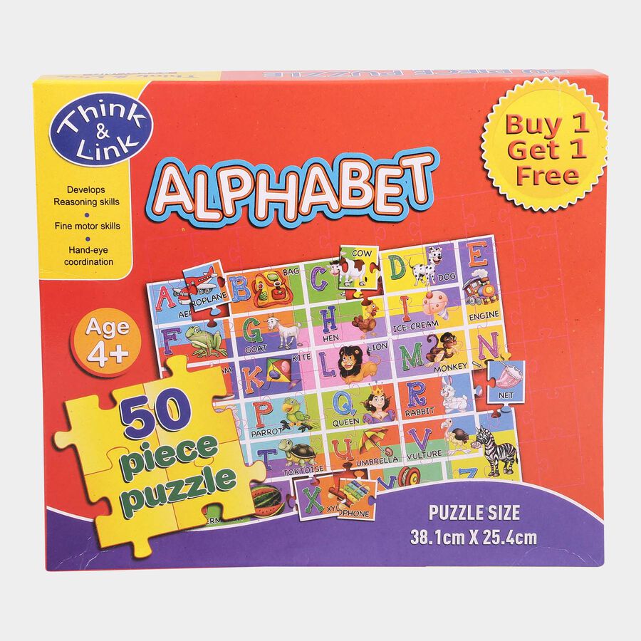 Cardboard Puzzle - 4mm, , large image number null