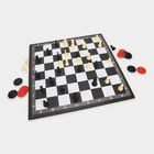 Chess Game, , small image number null