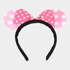 Headband - Color/Design May Vary, , small image number null