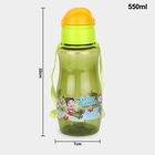 Plastic Sipper Bottle, , small image number null