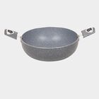 2 L Induction Compatible Non-Stick Kadhai, , small image number null